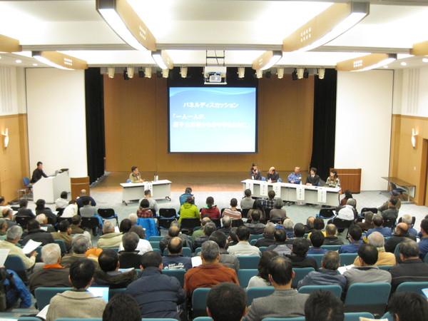 原子力防災フォーラムのパネルディスカッションの全体の写真